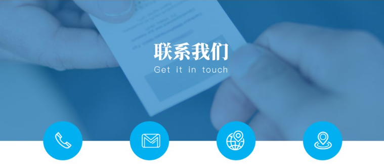 广东汇融产城数据科技有限公司详细地址